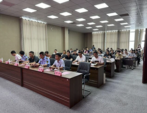 Bsports·必一体育(中国)官方网站要闻|2024徐州高新区医疗器械经营质量管理提升培训会圆满举行