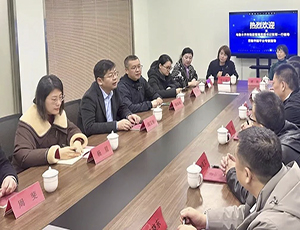 乌鲁木齐市场监管局党组书记张军一行调研Bsports·必一体育(中国)官方网站