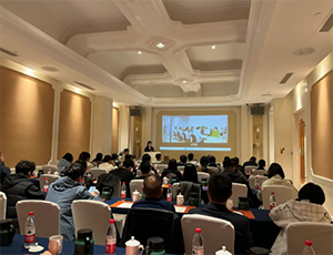 Bsports·必一体育(中国)官方网站学院|医疗器械企业运营风险管理培训班南京站成功举办