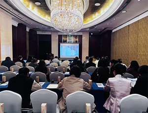 Bsports·必一体育(中国)官方网站学院|医疗器械企业运营风险管理培训班苏州站成功举办
